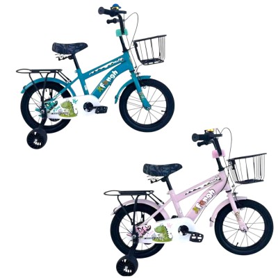Kontrafékes Gyermek Kisfiú Kislány Bicikli Kosárral és Csomagtartóval 12"