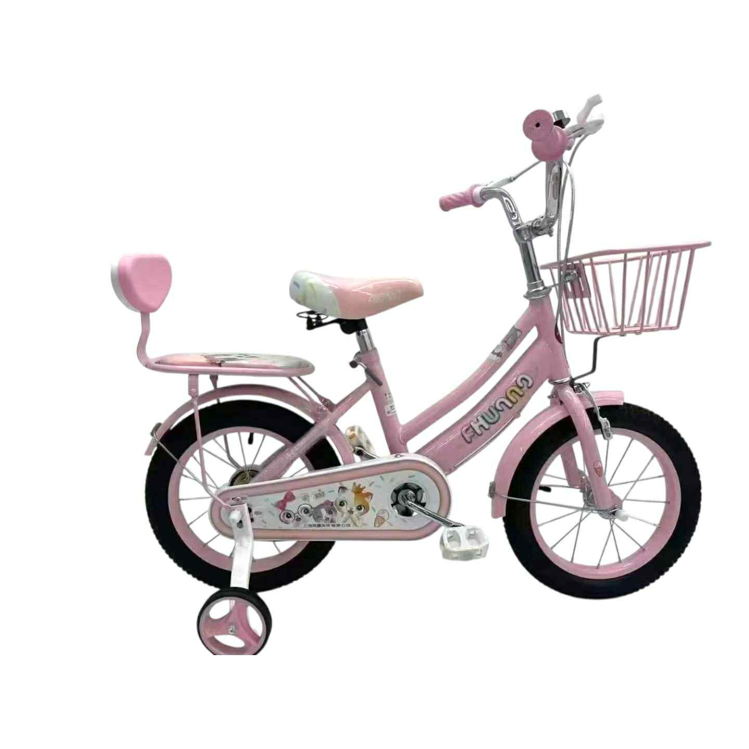 Kontrafékes Gyermek Kislány Rózsaszín Bicikli Kerékpár Kis Kosárral és Hátsó Üléssel 12"